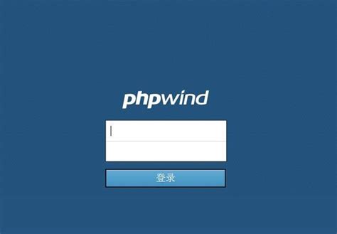 phpwin.ph|phpwind9.0.